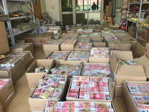 央行新規 祭祀用品禁用人民幣圖樣，文化用品需規范