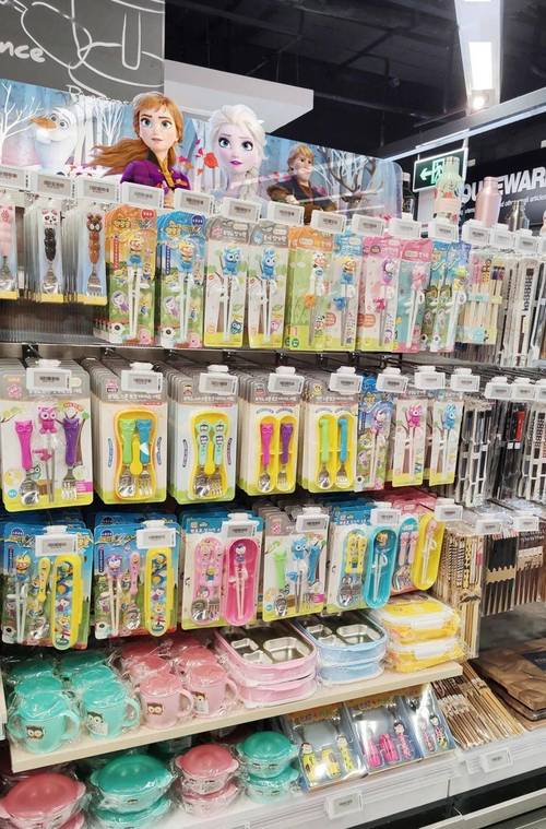 超市兒童餐具陳列規范在文化用品區的應用