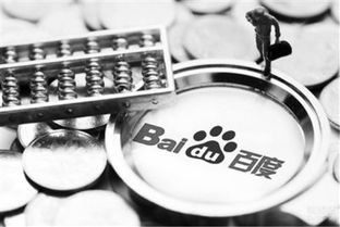 金融單飛與融資之路 騰訊金融追趕螞蟻金服并非易事，非融資擔(dān)保服務(wù)的挑戰(zhàn)與機(jī)遇